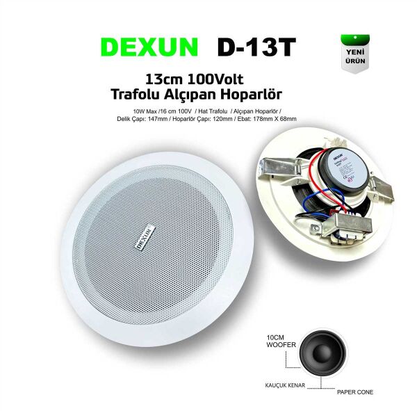 DEXUN D-13T 13CM 10W 70/100V Hat Trafolu Gömme Alçıpan Tavan Hoparlörü