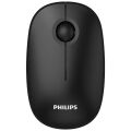 Philips SPK7378B/38 Kablosuz 1600DPI Sessiz Optik Mouse Siyahh
