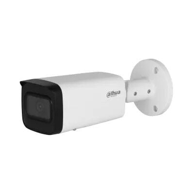 Dahua IPC-HFW2541T-AS-0360B-S2 5MP 3.6MM Sesli Wızsense IP Bullet Kamera